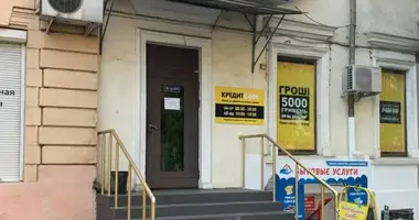 Propiedad comercial 102 m² en Odesa, Ucrania