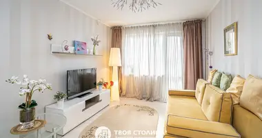 Квартира 2 комнаты в Минск, Беларусь