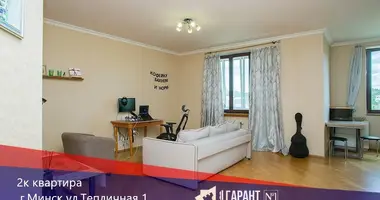 Appartement 2 chambres dans Minsk, Bélarus