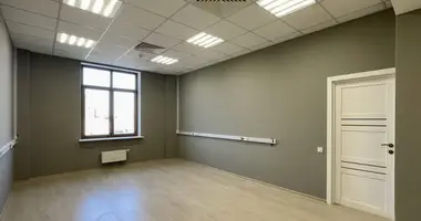 Office 503 m² in Moscow, Russia