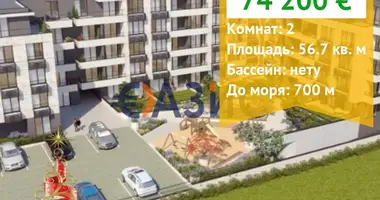 Mieszkanie 2 pokoi w Rawda, Bułgaria