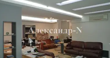 Pomieszczenie biurowe 210 m² w Odessa, Ukraina