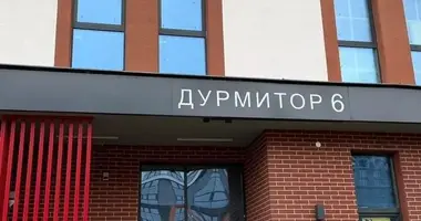 Apartamento 1 habitación en Minsk, Belarús