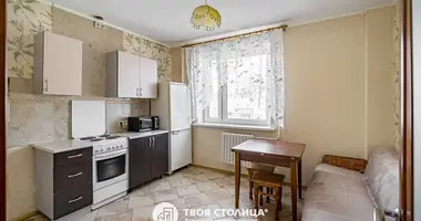 Appartement 2 chambres dans Minsk, Bélarus