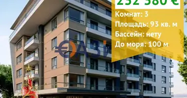 Wohnung 3 zimmer in Nessebar, Bulgarien