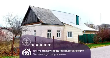 Appartement 2 chambres dans Tchervien, Bélarus