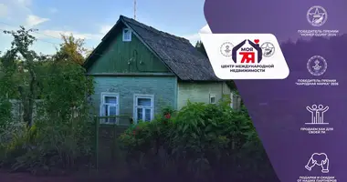Дом в Колодищанский сельский Совет, Беларусь
