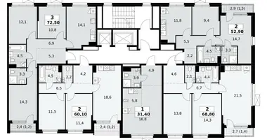 Apartamento 2 habitaciones en Kommunarka, Rusia