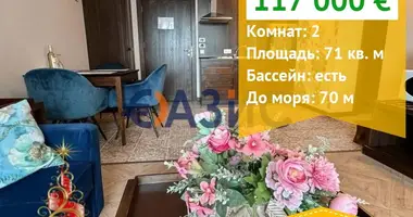 1 bedroom apartment in Nesebar, Bulgaria