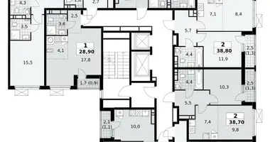 2 room apartment in Kommunarka, Russia