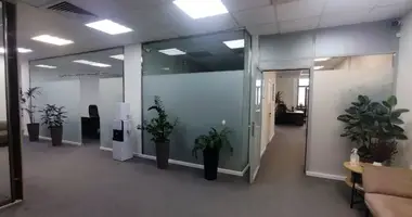 Office 289 m² in Moscow, Russia