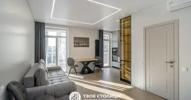 Wohnung 2 zimmer in Kopishche, Belarus