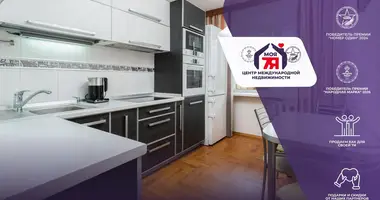 3 room apartment in Minsk, Belarus