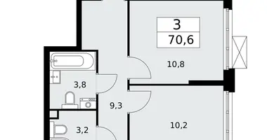 3 room apartment in Kommunarka, Russia