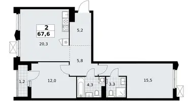 Apartamento 2 habitaciones en Troitsk, Rusia