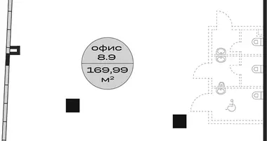 Oficina 170 m² en Moscú, Rusia