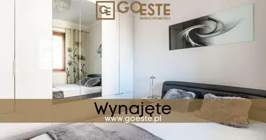 Квартира 2 комнаты в Smolice, Польша