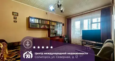 3 room apartment in Salihorsk, Belarus