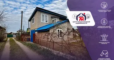 Дом в Старобинский сельский Совет, Беларусь