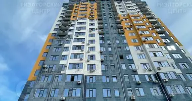 Квартира 1 комната в Эвенкийский район, Россия