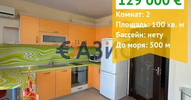 Appartement 1 chambre dans Pomorié, Bulgarie