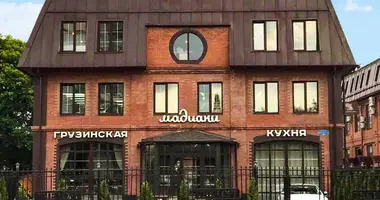 Office 696 m² in Moscow, Russia