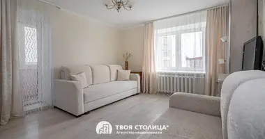 Appartement 1 chambre dans Minsk, Bélarus