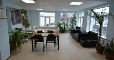 Pomieszczenie biurowe 26 000 m² w Moskwa, Rosja