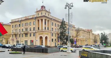 Wohnung 2 zimmer in Minsk, Belarus