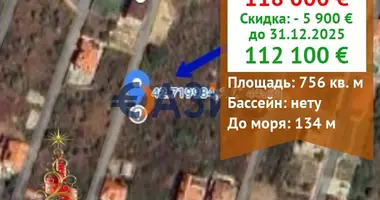 Коммерческое помещение 756 м² в Святой Влас, Болгария