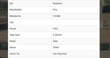 Участок земли в Kilic, Турция