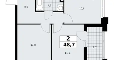 Appartement 2 chambres dans Kommunarka, Russie
