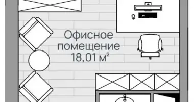 Pomieszczenie biurowe 20 m² w Lubiercy, Rosja