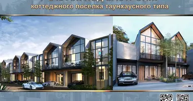 Участок земли в Агафоново, Россия
