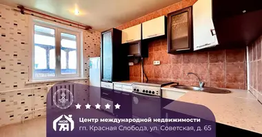 Apartamento 3 habitaciones en Cyrvonaja Slabada, Belarús