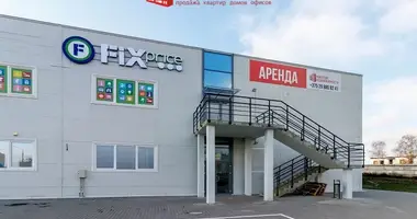 Sklep w rejon grodzieński, Białoruś