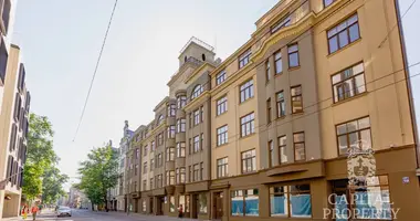 2 room apartment in Riga, Latvia