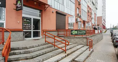 Oficina en Minsk, Bielorrusia