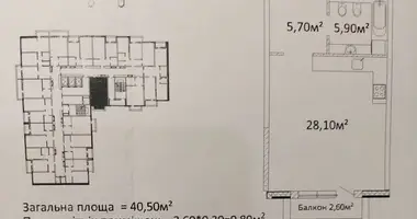 Mieszkanie 1 pokój w Odessa, Ukraina