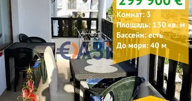 Квартира 3 комнаты в Гиза, Египет