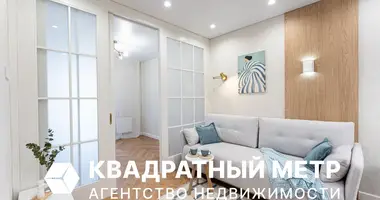 Квартира 4 комнаты в Минск, Беларусь