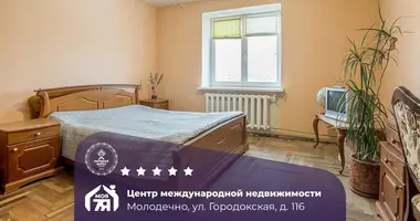 Квартира 3 комнаты в Молодечно, Беларусь
