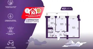 2 room apartment in Minsk, Belarus