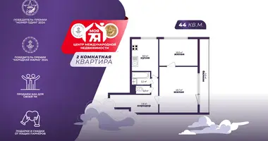 Mieszkanie 2 pokoi w Soligorsk, Białoruś