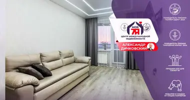 Квартира 2 комнаты в Минск, Беларусь