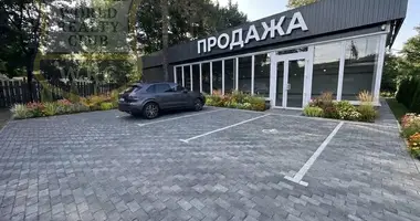 Gewerbefläche 120 m² in Udelnaja, Russland