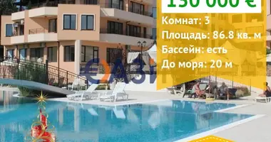 2 bedroom apartment in Ravda, Bulgaria