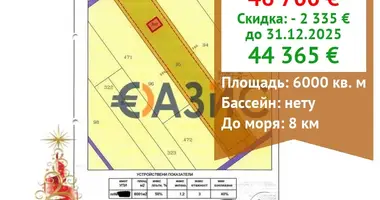 Gewerbefläche 6 000 m² in Kableshkovo, Bulgarien
