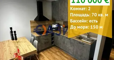 1 bedroom apartment in Ravda, Bulgaria