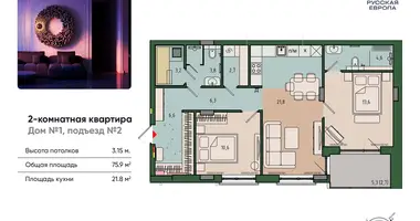 Wohnung in Kaliningrad, Russland